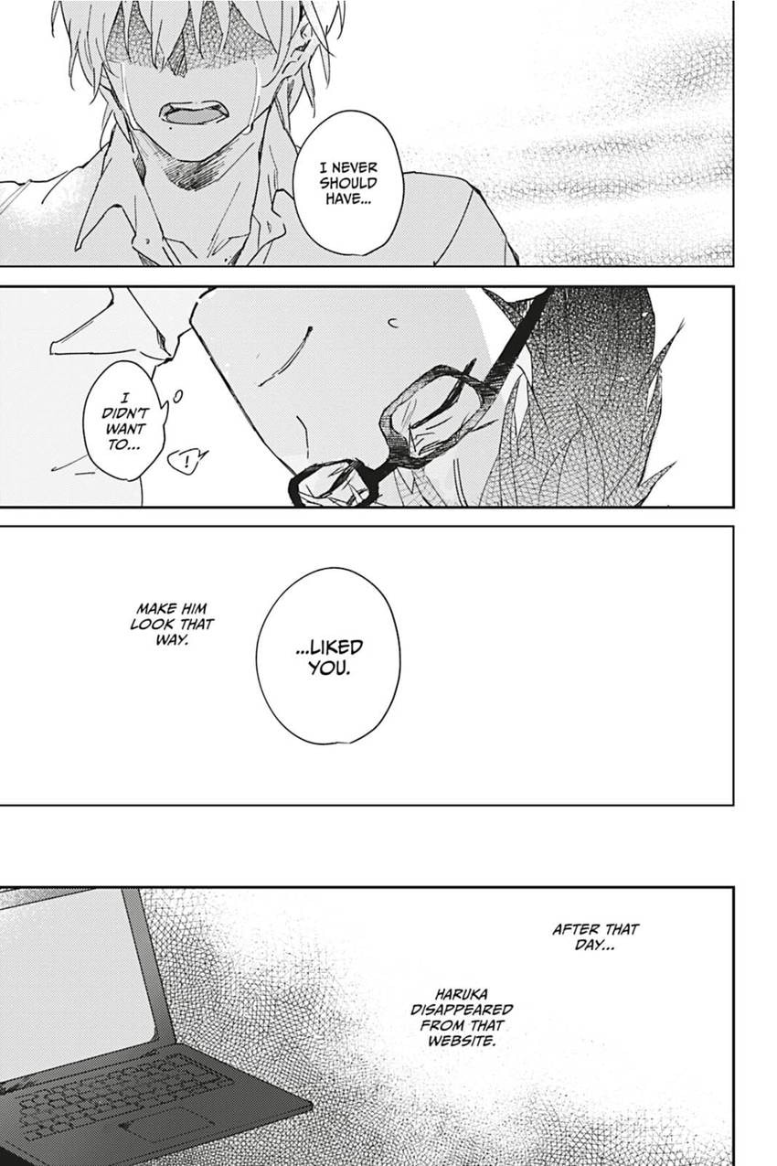Read Glasstaion Shoukougun chapter 4 image 2 on Lezhin
