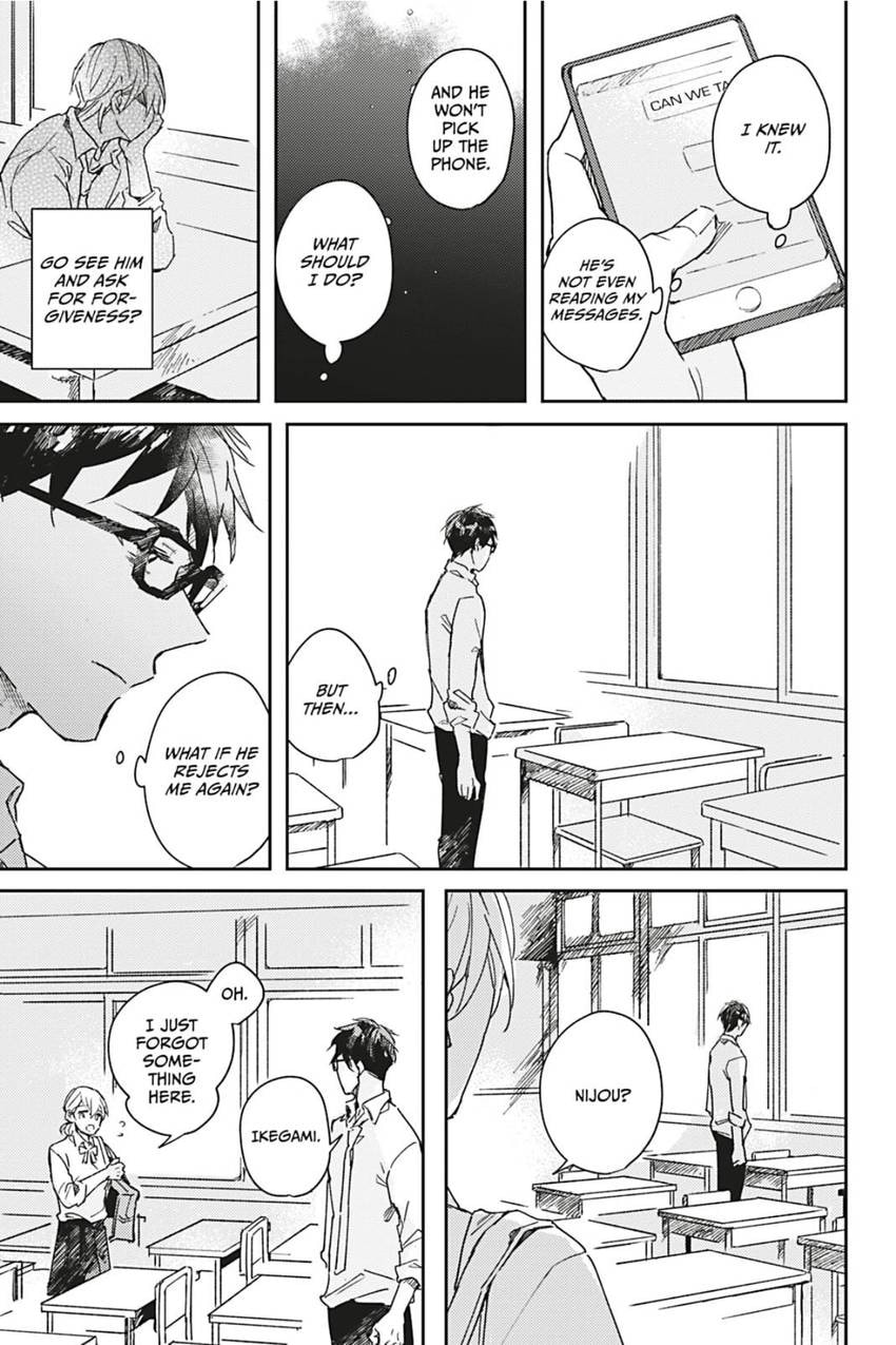 Read Glasstaion Shoukougun chapter 4 image 4 on Lezhin