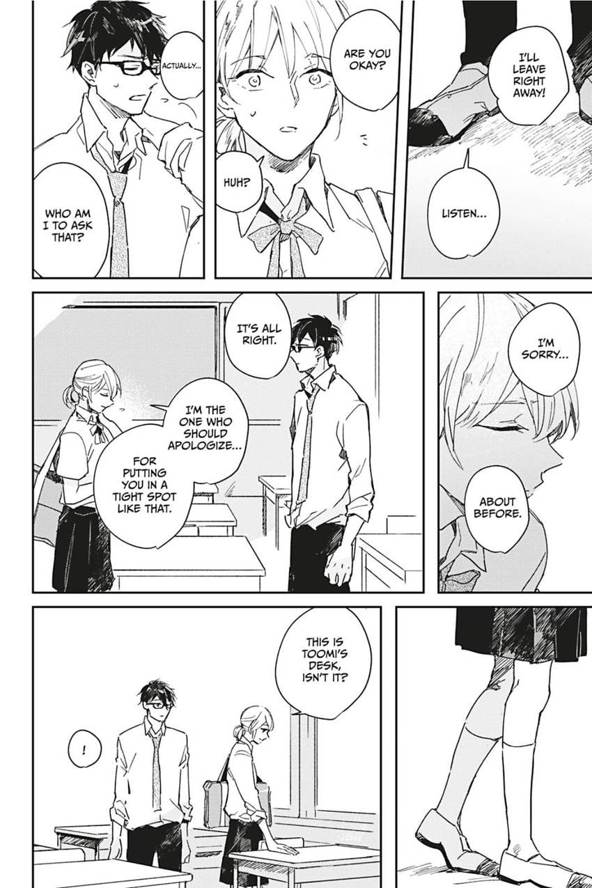 Read Glasstaion Shoukougun chapter 4 image 5 on Lezhin