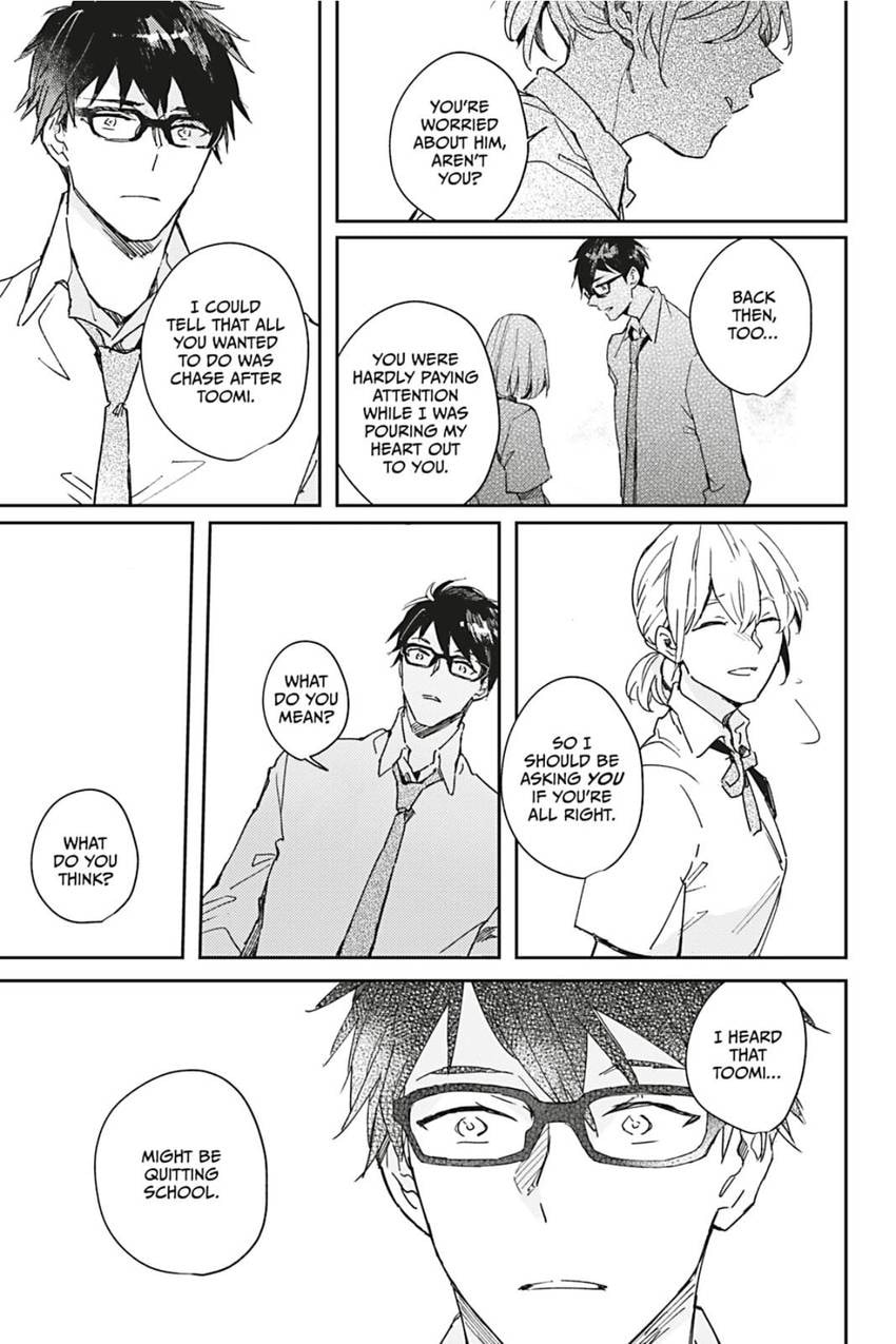 Read Glasstaion Shoukougun chapter 4 image 6 on Lezhin