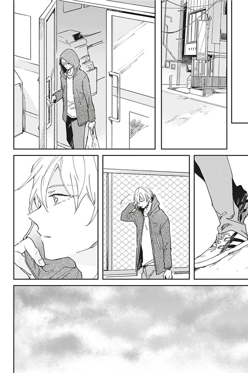 Read Glasstaion Shoukougun chapter 4 image 7 on Lezhin