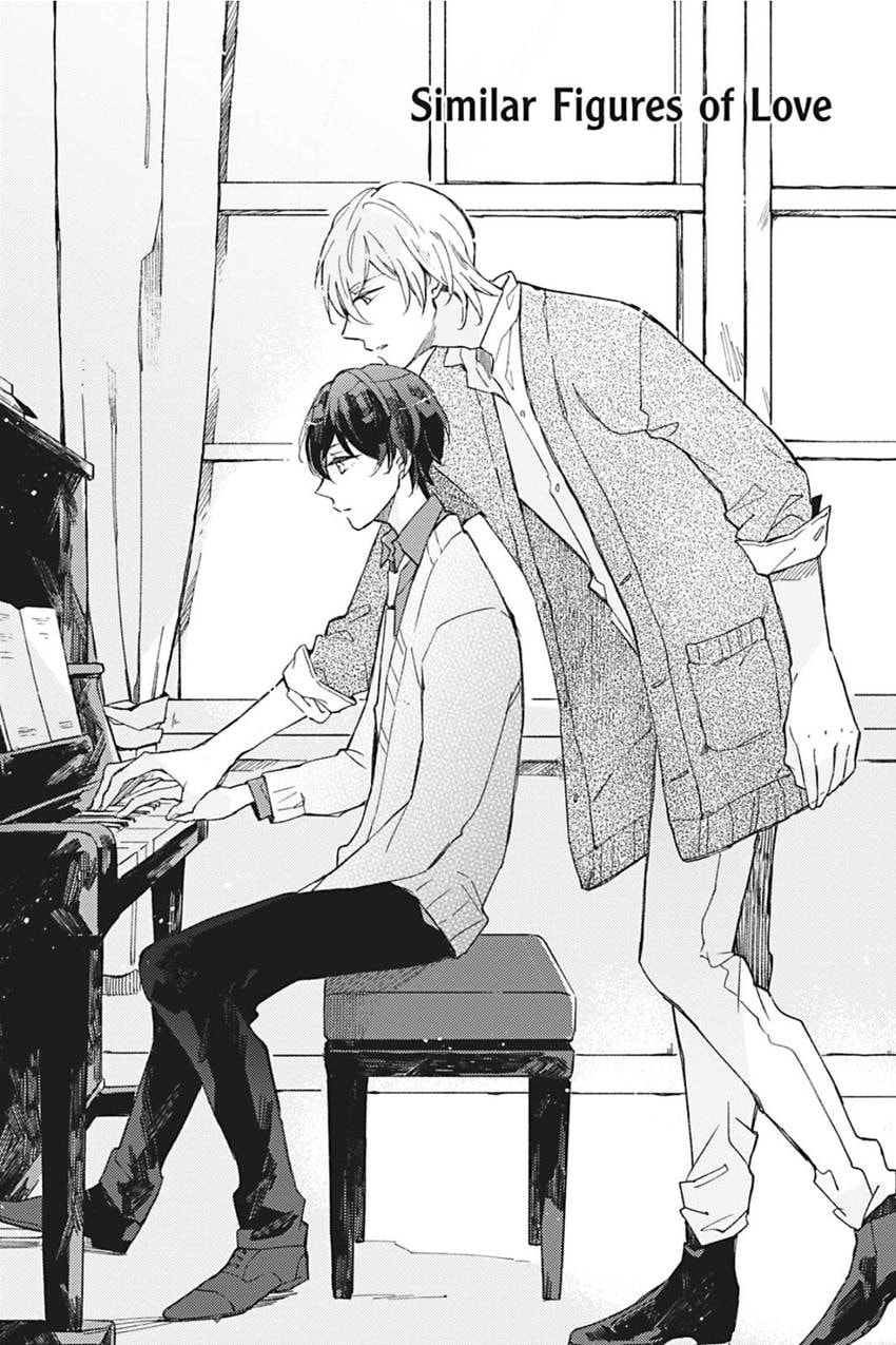 Read Glasstaion Shoukougun chapter 5 image 1 on Lezhin