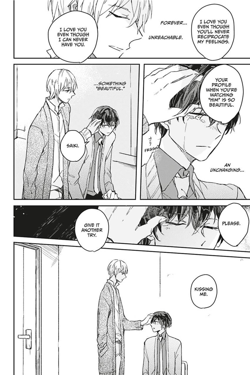 Read Glasstaion Shoukougun chapter 5 image 15 on Lezhin