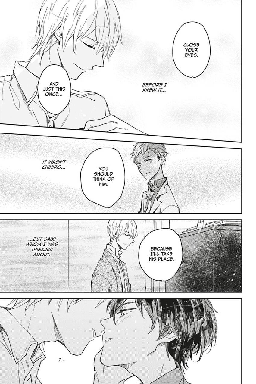 Read Glasstaion Shoukougun chapter 5 image 24 on Lezhin