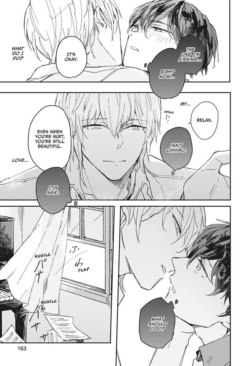 Read Glasstaion Shoukougun chapter 5 image 26 on Lezhin