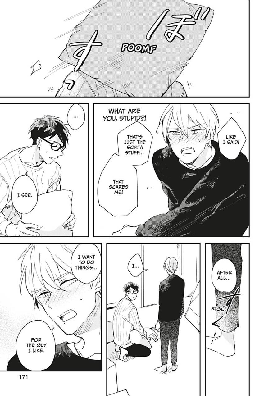 Read Glasstaion Shoukougun chapter 6 image 6 on Lezhin