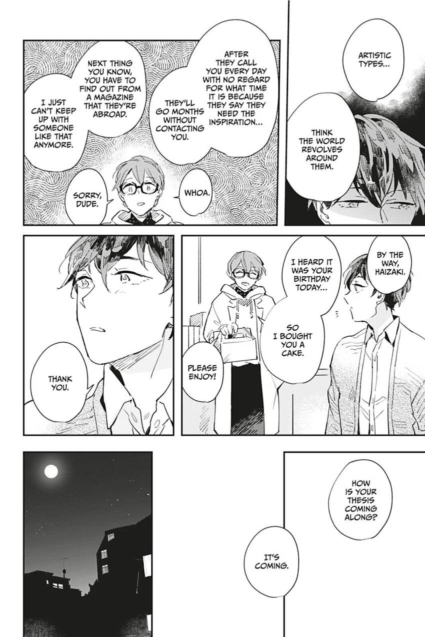 Read Glasstaion Shoukougun chapter 7 image 1 on Lezhin