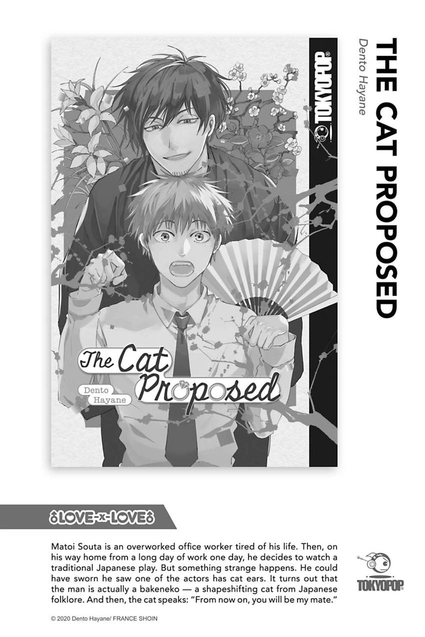 Read Glasstaion Shoukougun chapter 7 image 13 on Lezhin