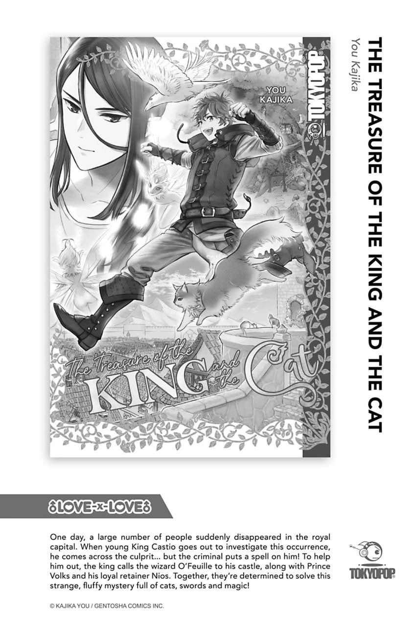 Read Glasstaion Shoukougun chapter 7 image 17 on Lezhin