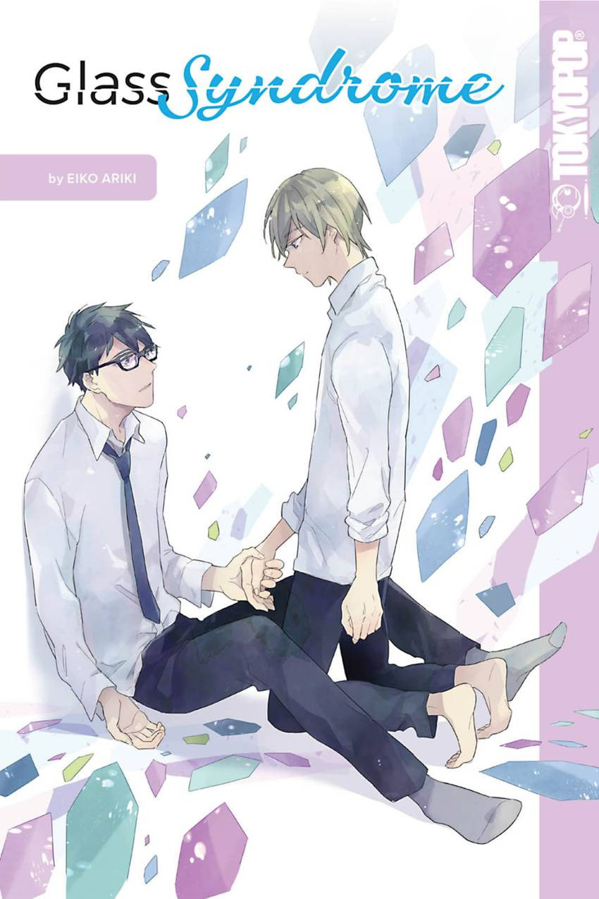 Read Glasstaion Shoukougun chapter 7 image 20 on Lezhin
