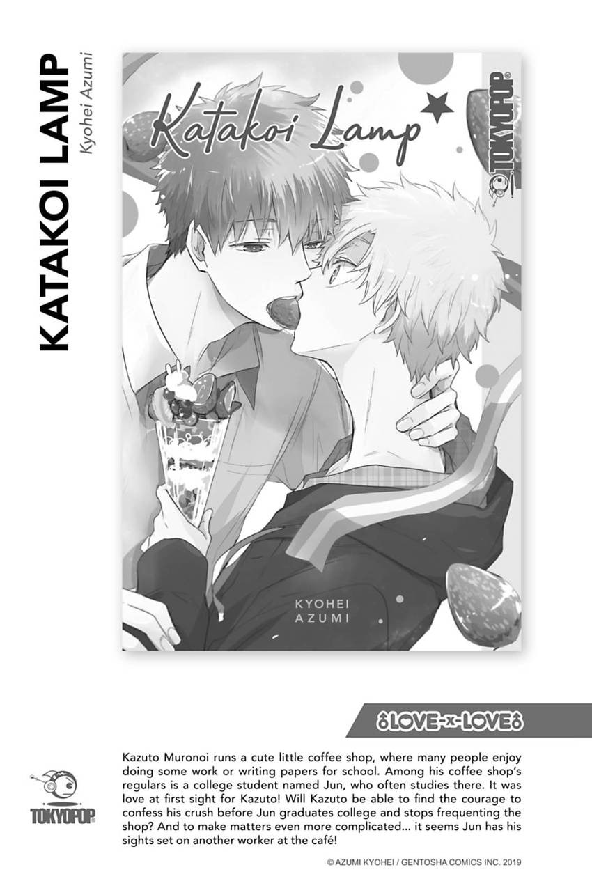 Read Glasstaion Shoukougun chapter 7 image 6 on Lezhin