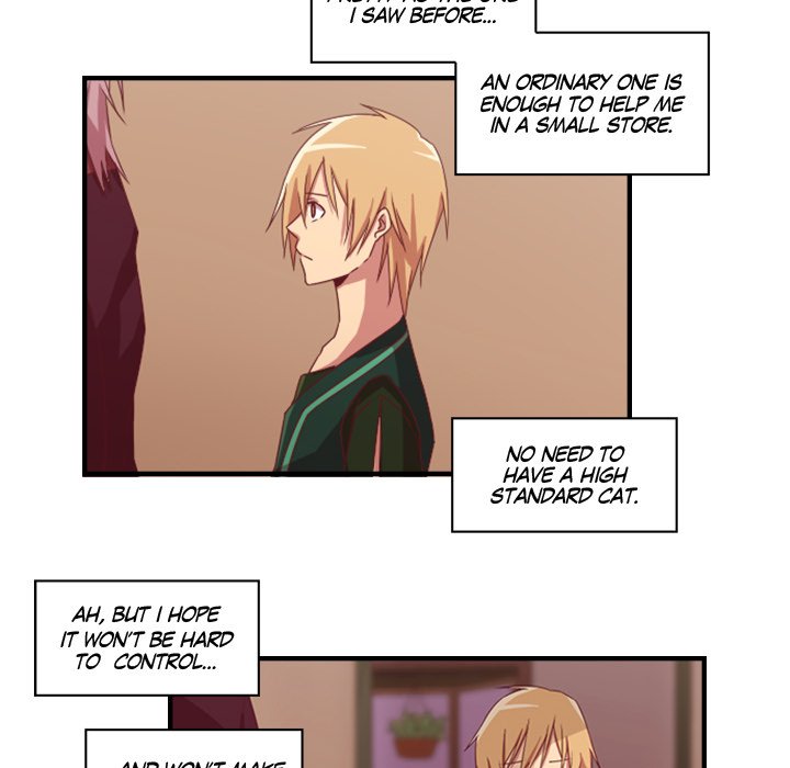 Read Glimmers chapter 11 image 11 on Lezhin