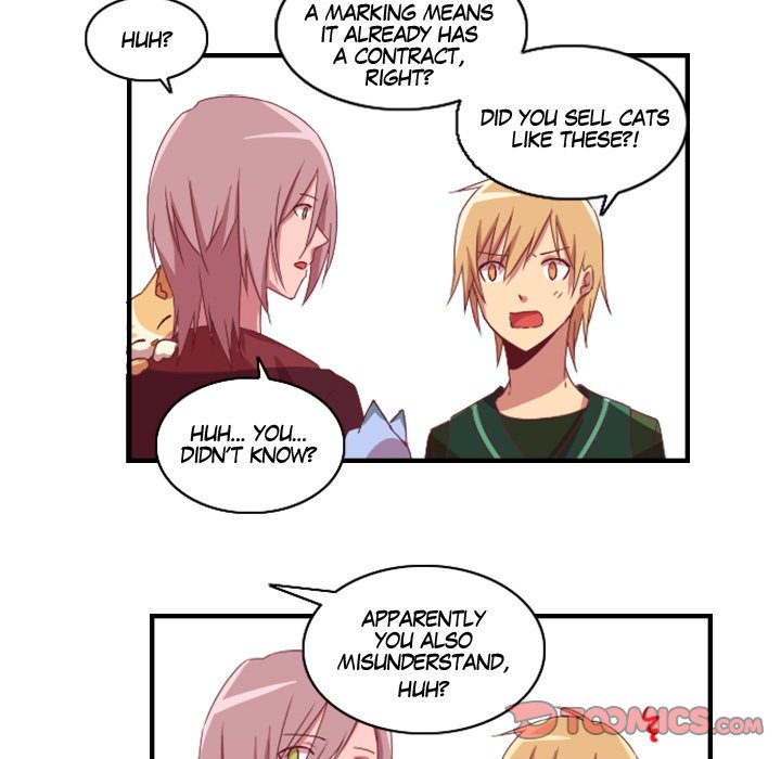 Read Glimmers chapter 11 image 22 on Lezhin