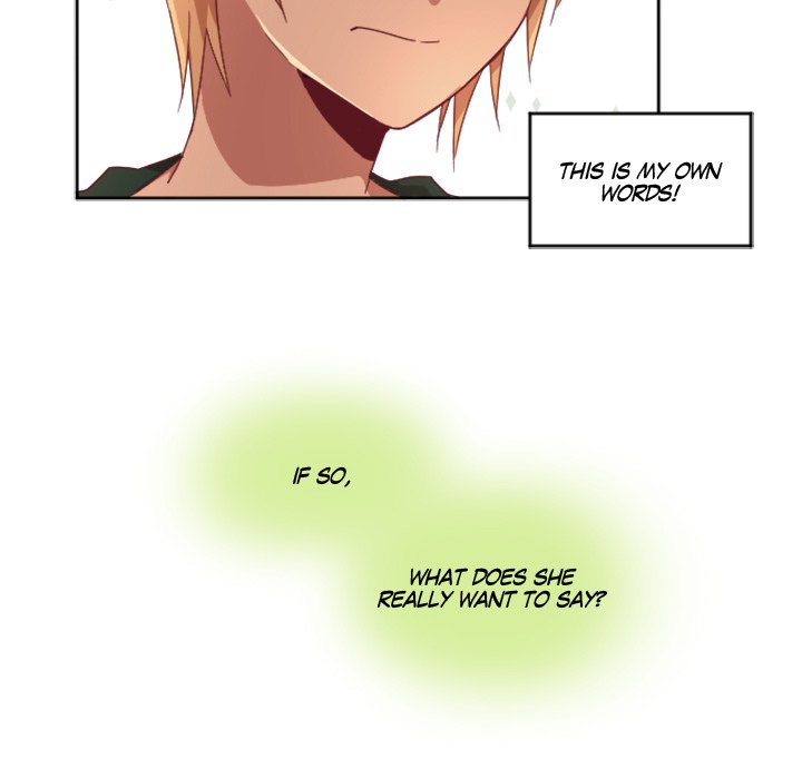 Read Glimmers chapter 15 image 39 on Lezhin