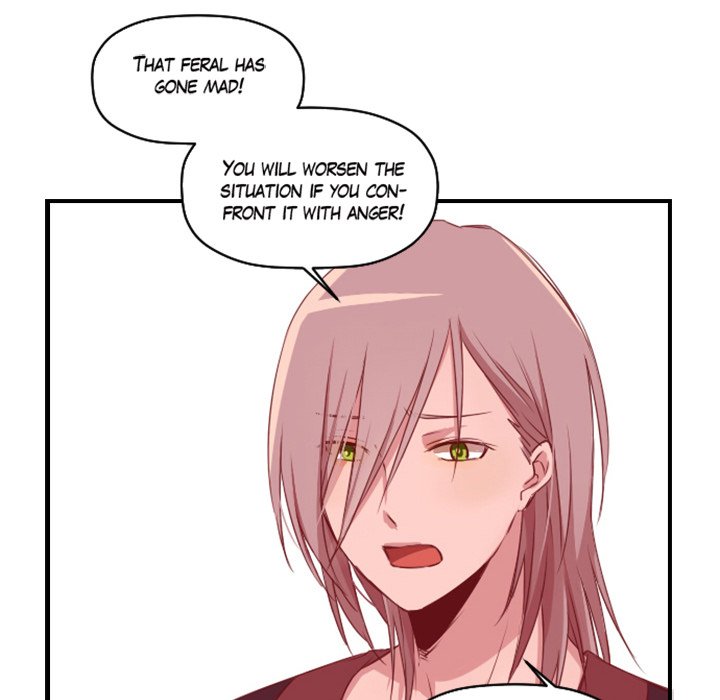 Read Glimmers chapter 3 image 5 on Lezhin