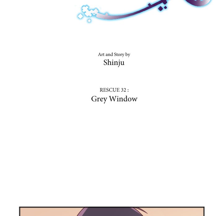 Read Glimmers chapter 32 image 6 on Lezhin