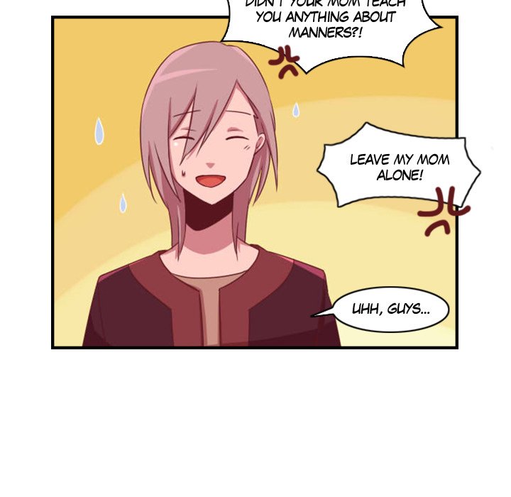Read Glimmers chapter 7 image 12 on Lezhin
