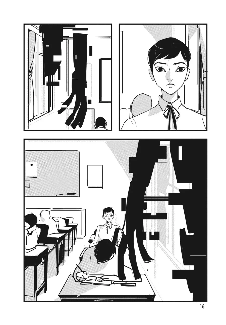 Read Glitch chapter 1 image 10 on Lezhin