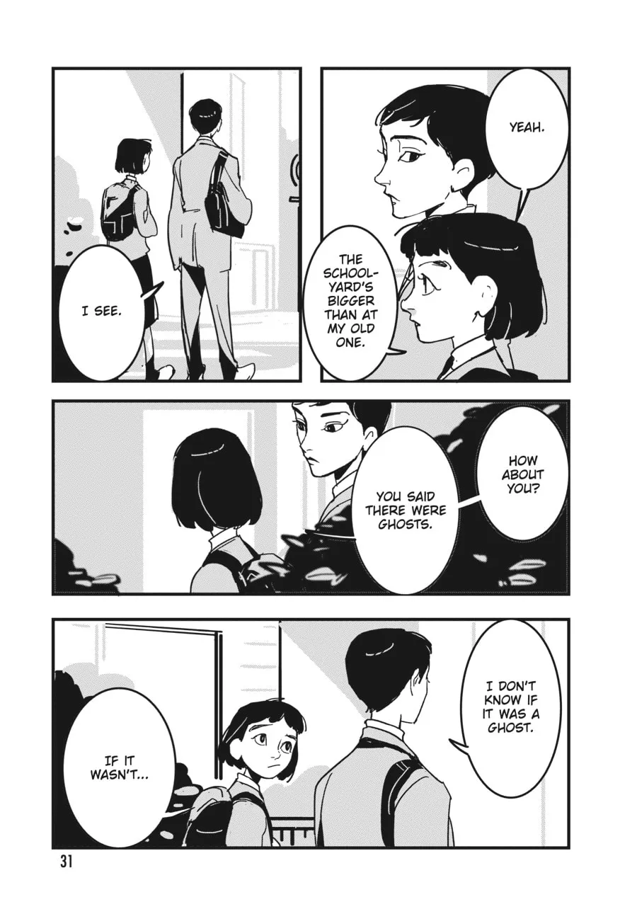 Read Glitch chapter 1 image 25 on Lezhin