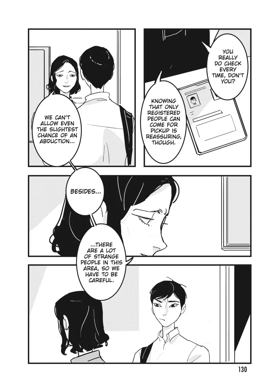 Read Glitch chapter 11 image 1 on Lezhin
