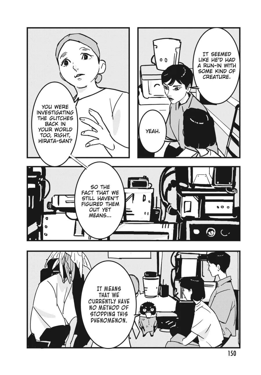 Read Glitch chapter 11 image 21 on Lezhin