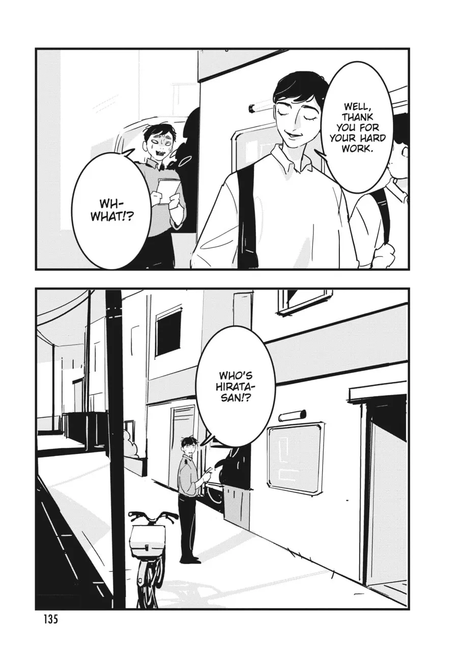 Read Glitch chapter 11 image 6 on Lezhin
