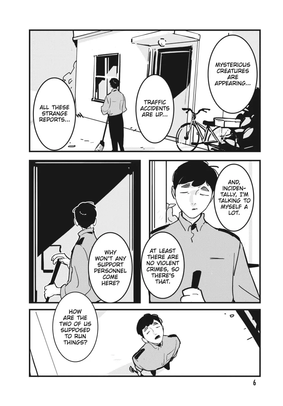 Read Glitch chapter 13 image 1 on Lezhin