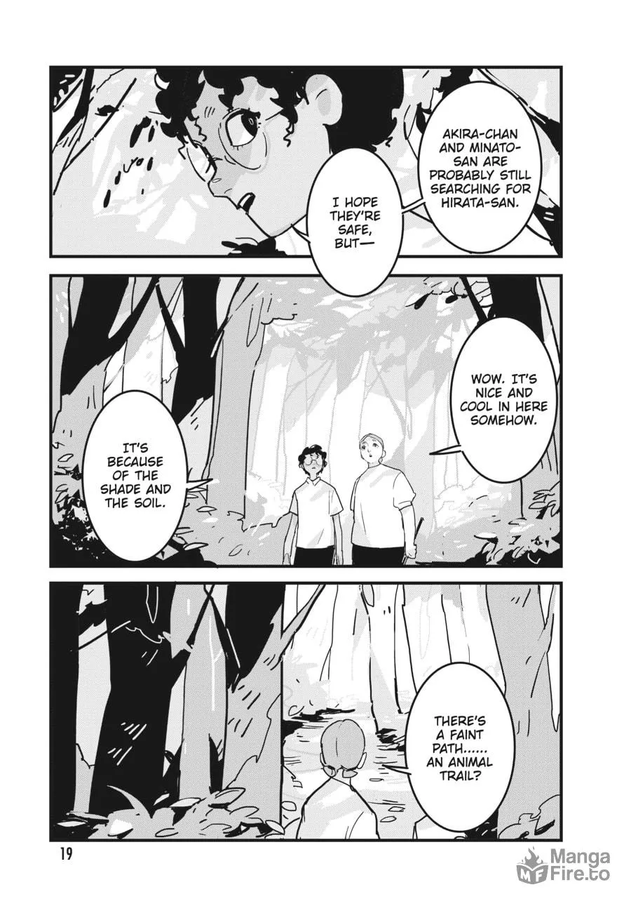 Read Glitch chapter 13 image 14 on Lezhin