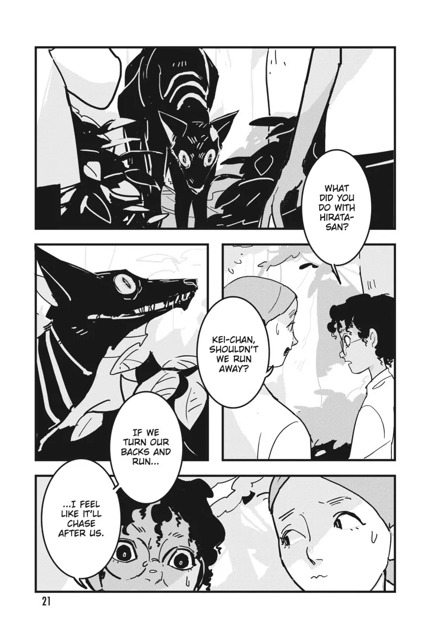 Read Glitch chapter 13 image 16 on Lezhin