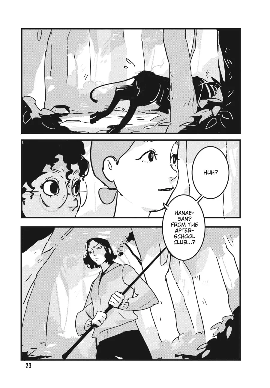 Read Glitch chapter 13 image 18 on Lezhin