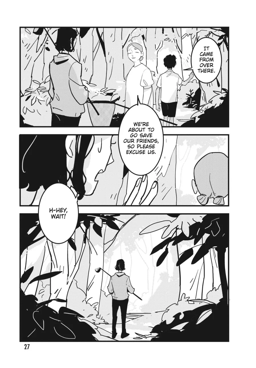 Read Glitch chapter 13 image 22 on Lezhin