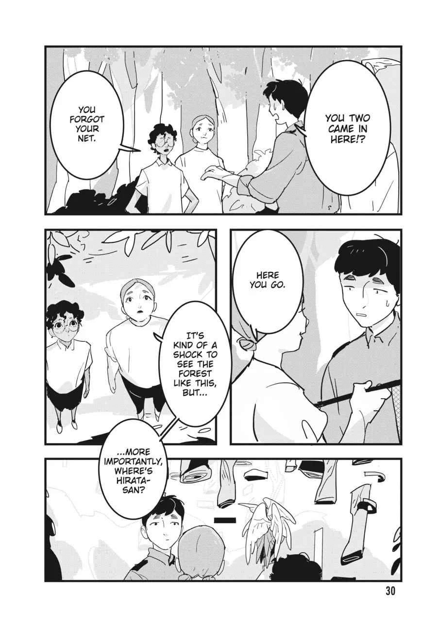 Read Glitch chapter 13 image 25 on Lezhin