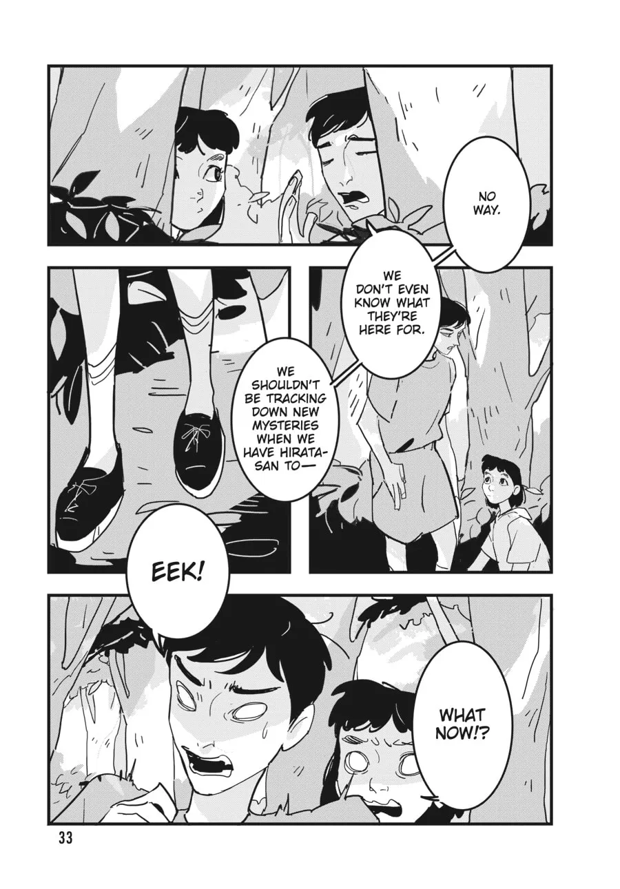 Read Glitch chapter 13 image 28 on Lezhin