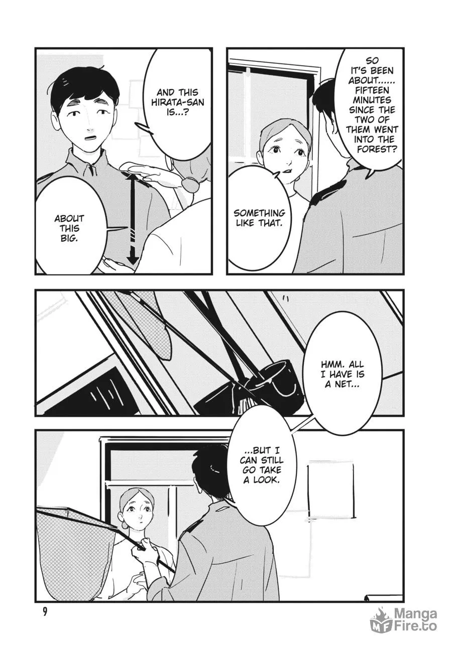Read Glitch chapter 13 image 4 on Lezhin