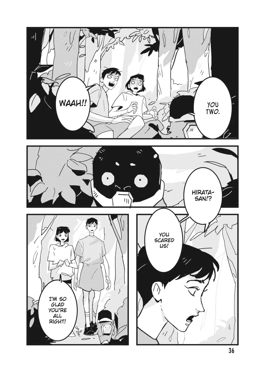 Read Glitch chapter 14 image 1 on Lezhin