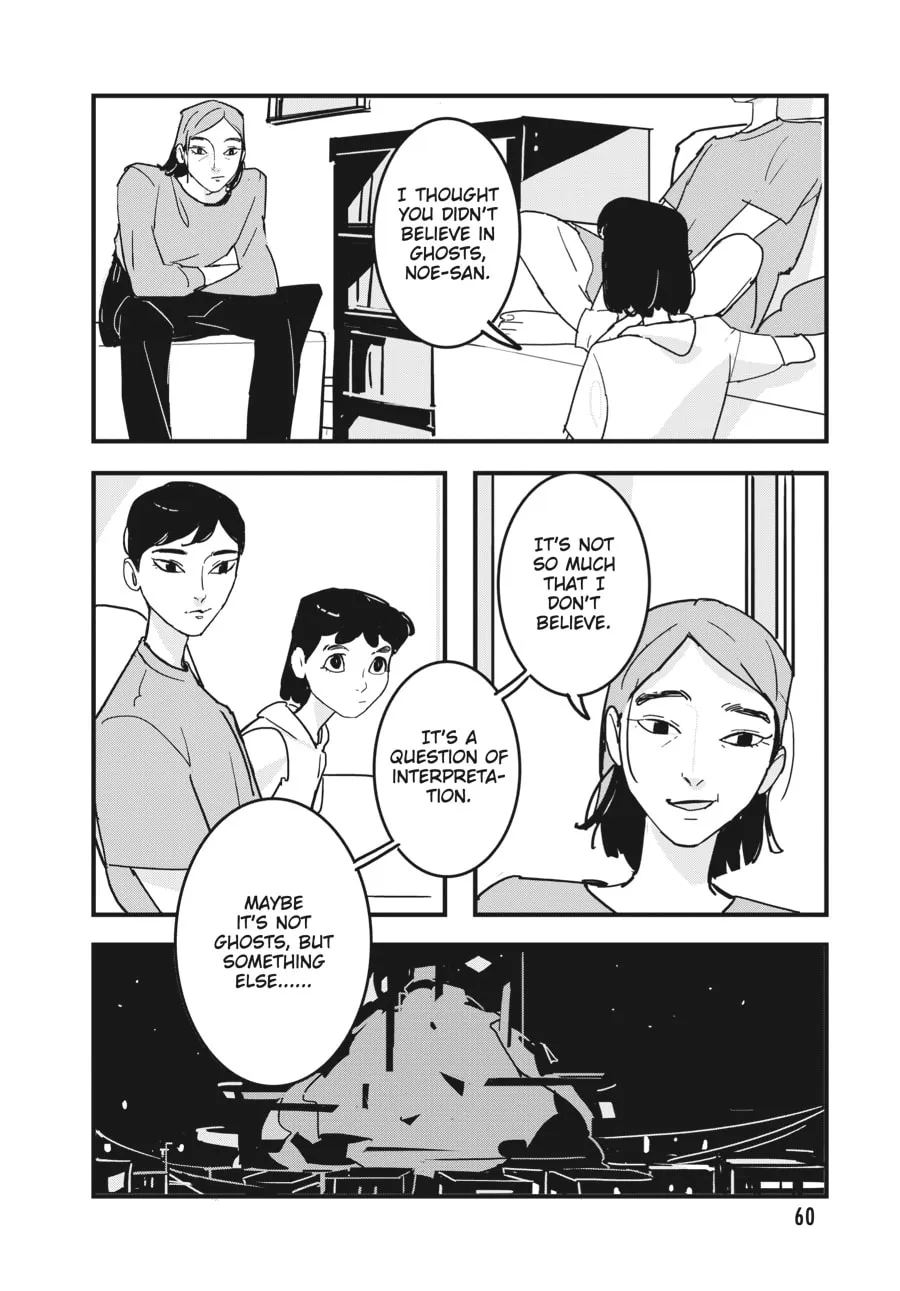 Read Glitch chapter 14 image 25 on Lezhin