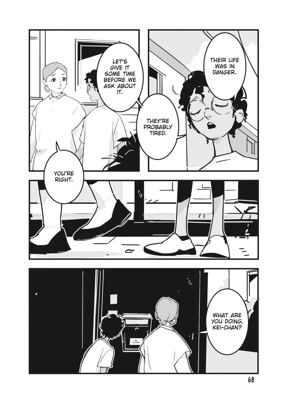 Read Glitch chapter 15 image 1 on Lezhin
