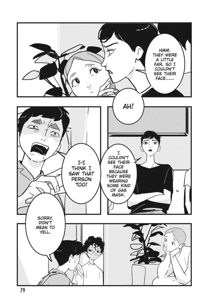 Read Glitch chapter 15 image 12 on Lezhin