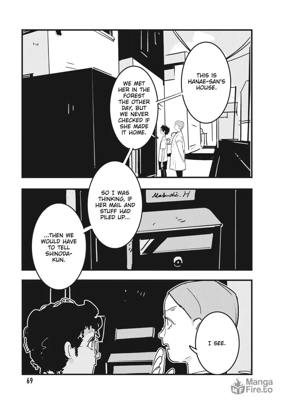 Read Glitch chapter 15 image 2 on Lezhin