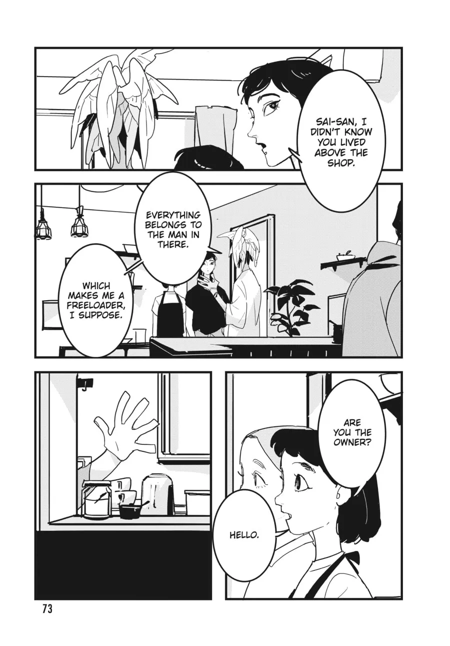 Read Glitch chapter 15 image 6 on Lezhin
