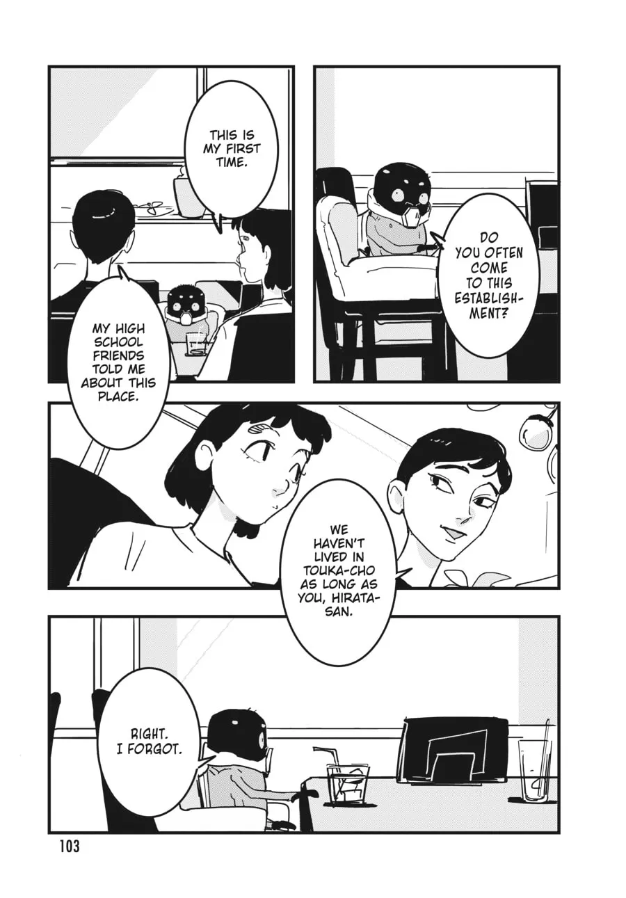 Read Glitch chapter 16 image 6 on Lezhin