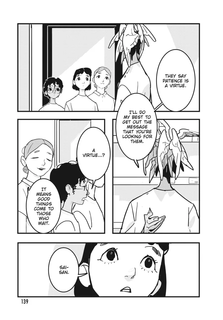 Read Glitch chapter 17 image 10 on Lezhin
