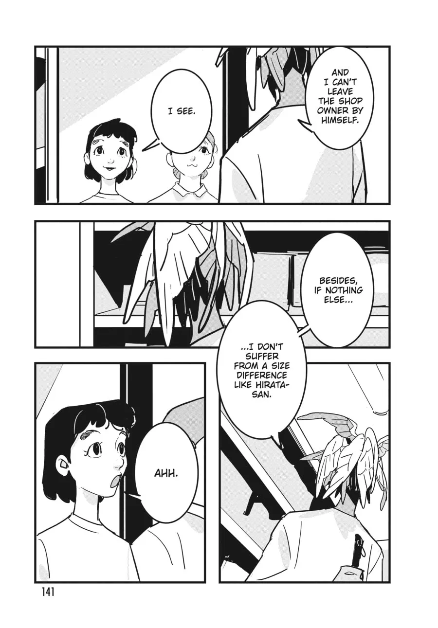 Read Glitch chapter 17 image 12 on Lezhin