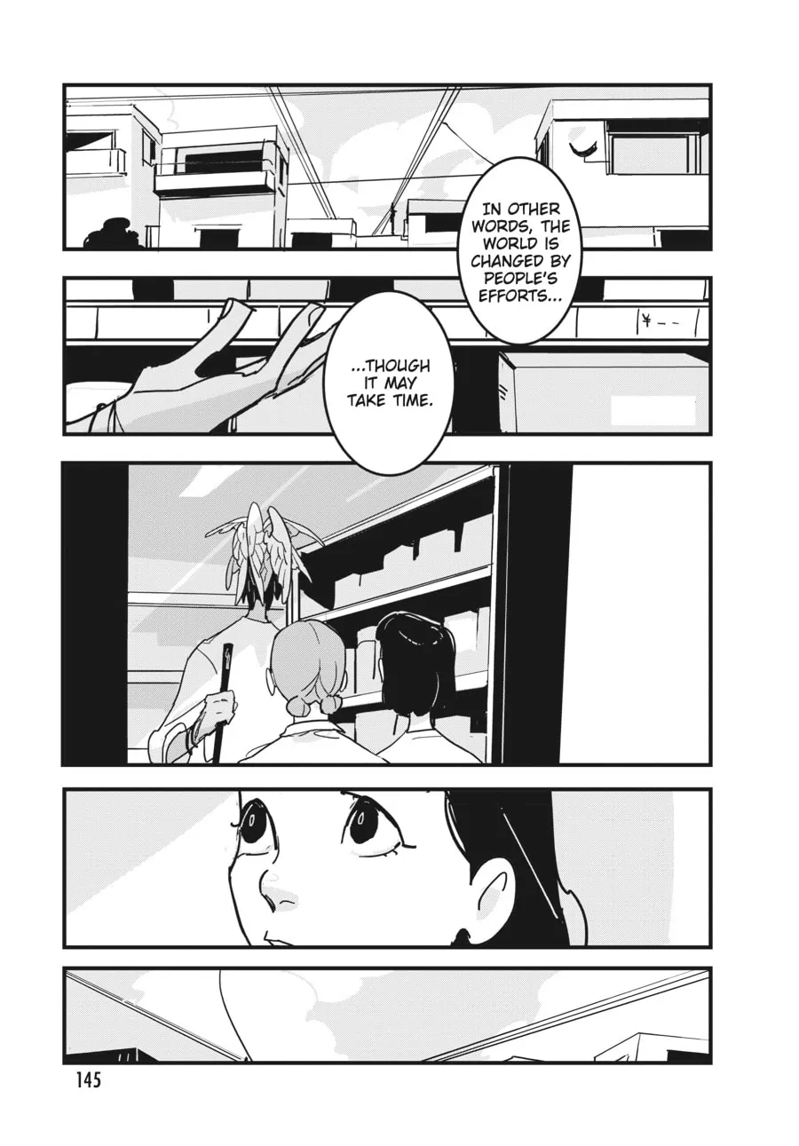 Read Glitch chapter 17 image 16 on Lezhin