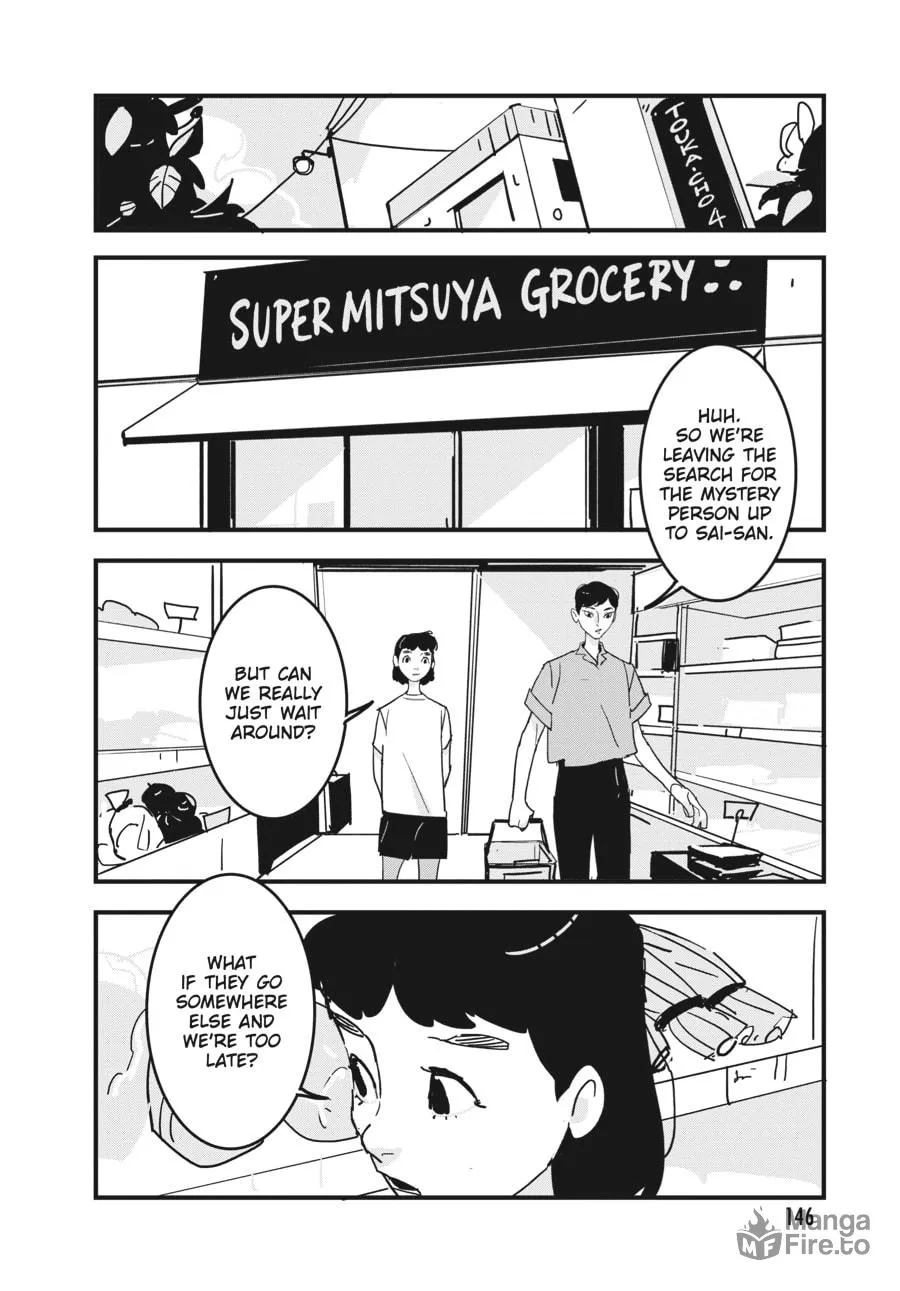 Read Glitch chapter 17 image 17 on Lezhin