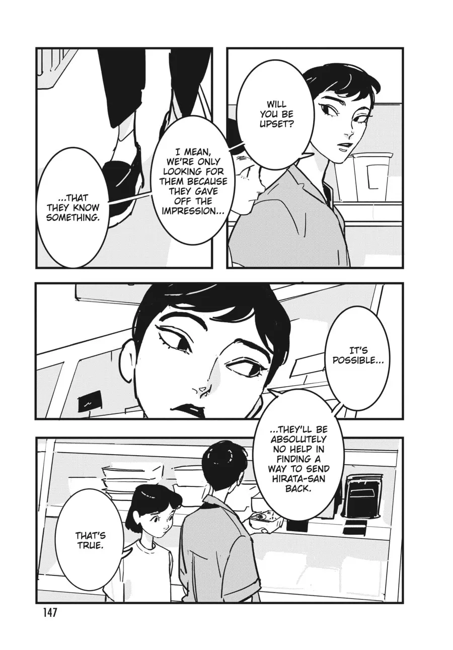 Read Glitch chapter 17 image 18 on Lezhin