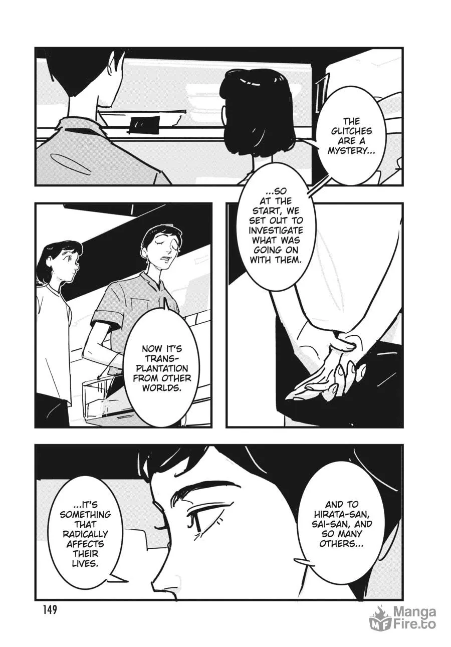 Read Glitch chapter 17 image 20 on Lezhin