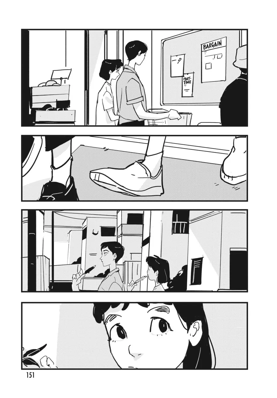 Read Glitch chapter 17 image 22 on Lezhin