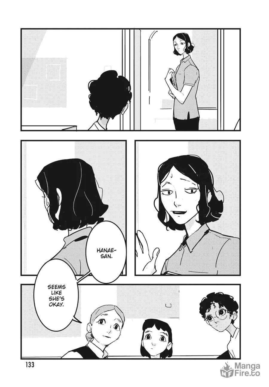 Read Glitch chapter 17 image 4 on Lezhin