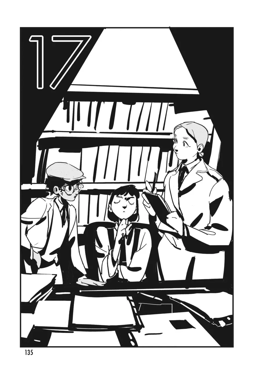 Read Glitch chapter 17 image 6 on Lezhin
